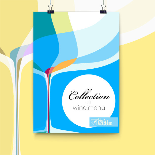菜单封面，葡萄酒杯抽象构图，3D插图。酒水单设计模板的酒吧或餐厅。矢量海报与文字设计的图形背景图片下载