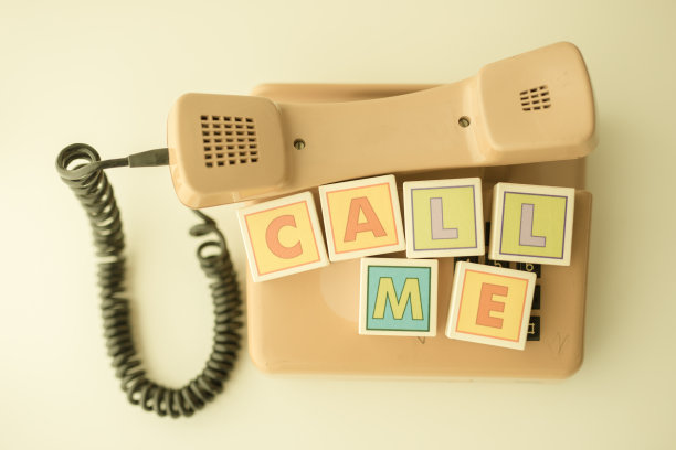 固定电话，打给我图片下载