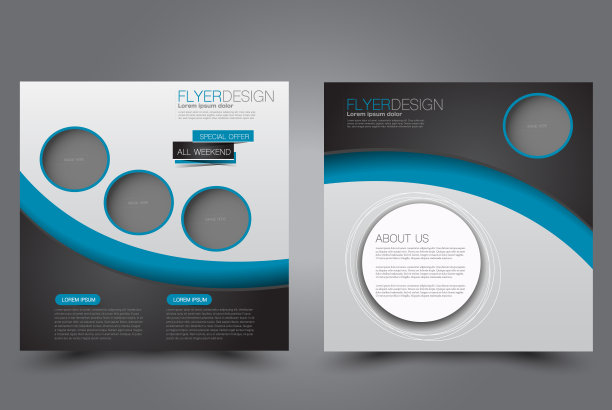 广场宣传单模板。宣传册设计。图片下载