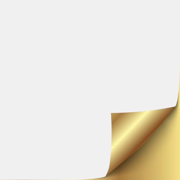 纸皮。一张折叠的贴纸。矢量插图的贴纸剥离元素的广告信息透明的背景。图片下载