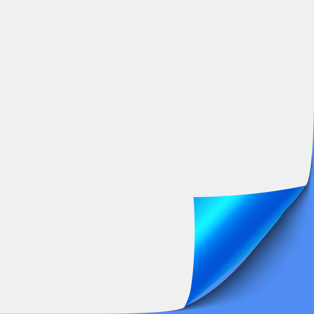 纸皮。一张折叠的贴纸。矢量插图的贴纸剥离元素的广告信息透明的背景。图片下载