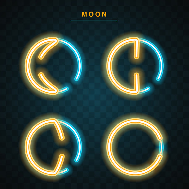 月亮霓虹灯图片下载