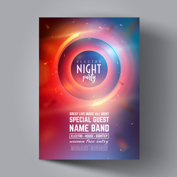 派对传单或宣传册布局模板。俱乐部彩旗设计。素材图片