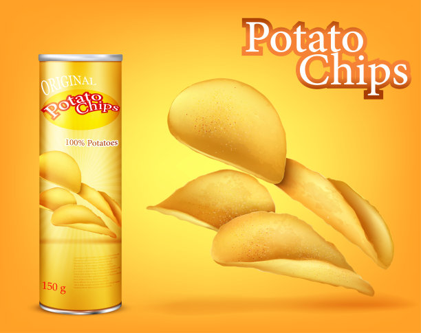 芯片盒广告图片下载