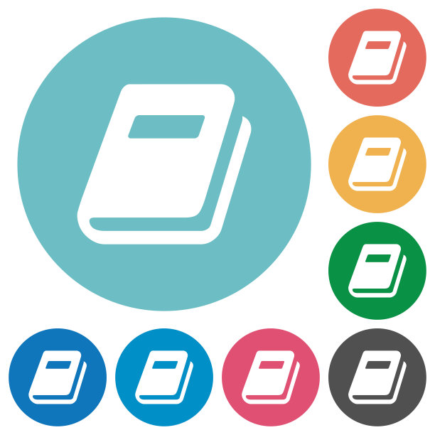 个人日记扁圆图标图片下载