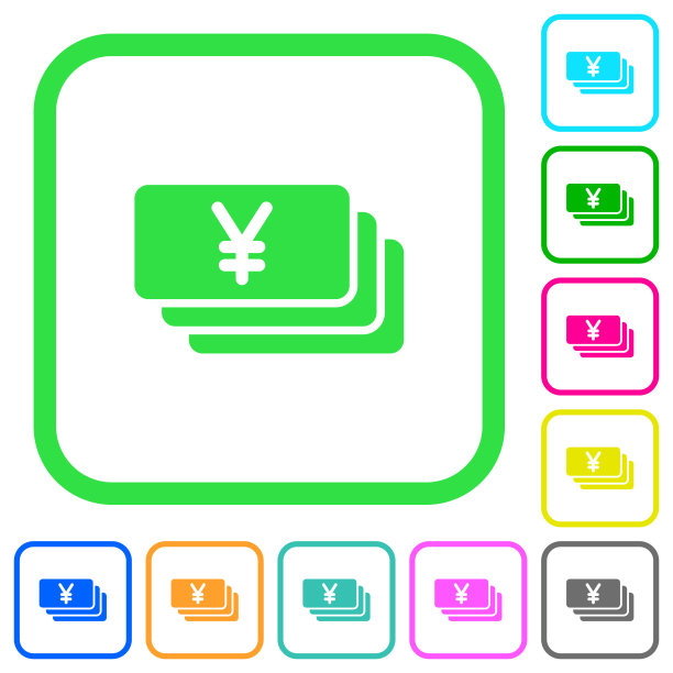 日元钞票色彩鲜艳，图标扁平图片下载