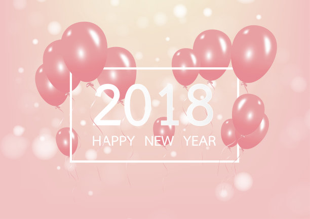2018年新年快乐，粉彩背景粉气球创意概念拷贝空间。最小的概念。矢量图图片下载