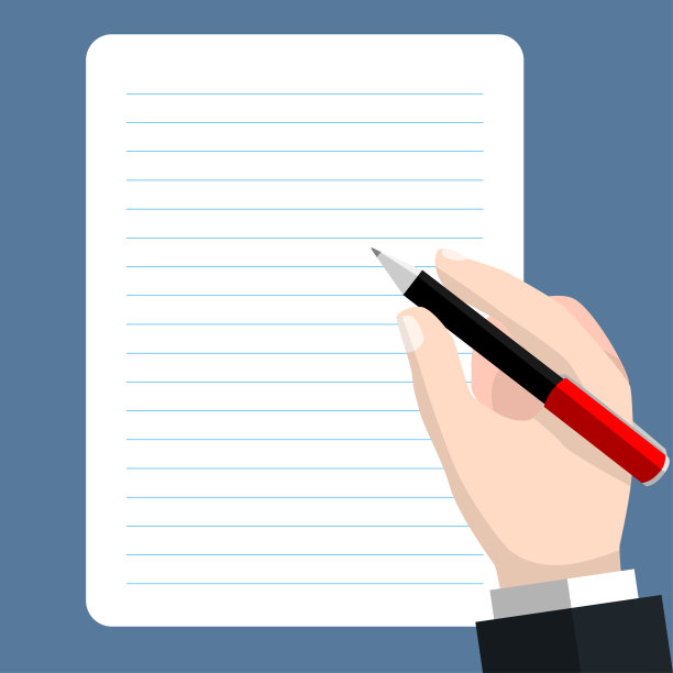 商人写笔记-矢量平面设计图片下载