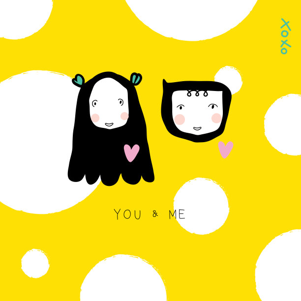 你和我，矢量图图片下载