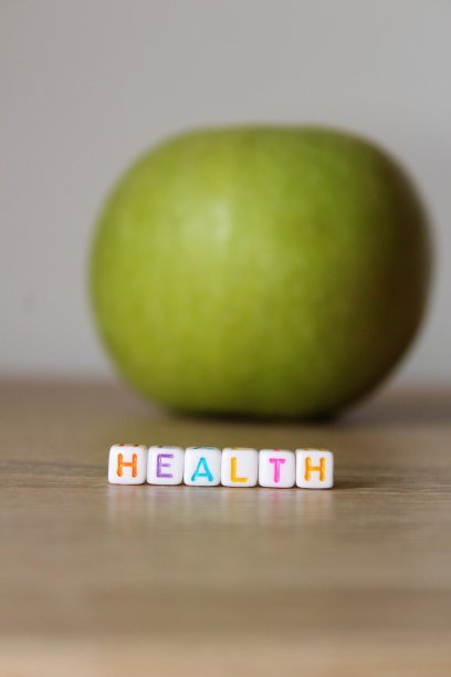 健康绿苹果。图片下载