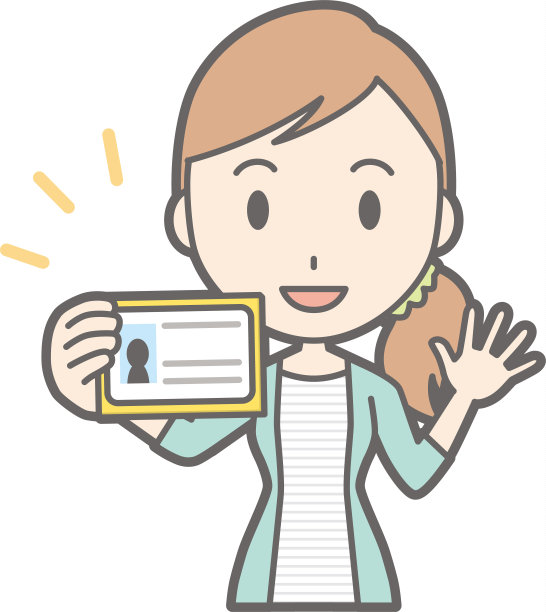 一个穿着条纹衣服拿着身份证的年轻女子的插图图片下载