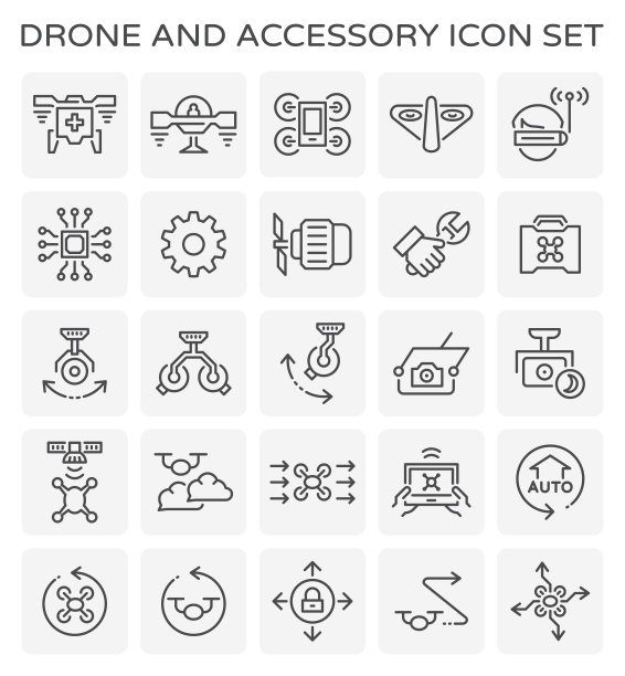 无人驾驶飞机附件图标图片下载