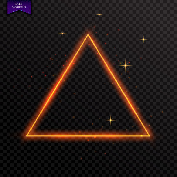 矢量发光魔术三角形框架。一股闪烁的火焰。在黑暗透明的背景上发光光泽的效果图片下载