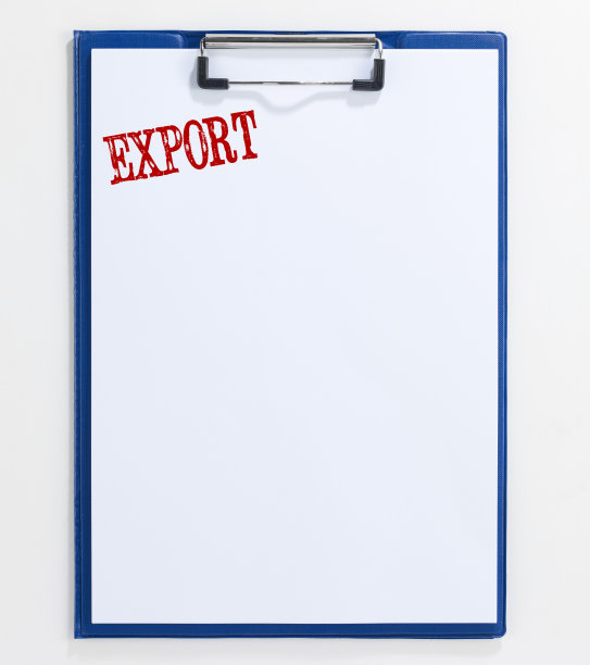 导出文件图片下载