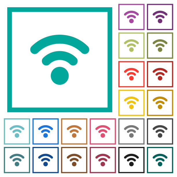 带象限框架的单色无线电信号图标图片下载