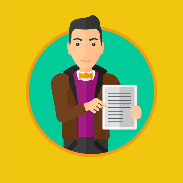 手持平板电脑的人图片下载