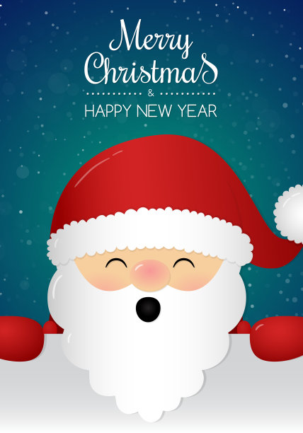 圣诞贺卡与快乐的圣诞老人。向量。图片下载