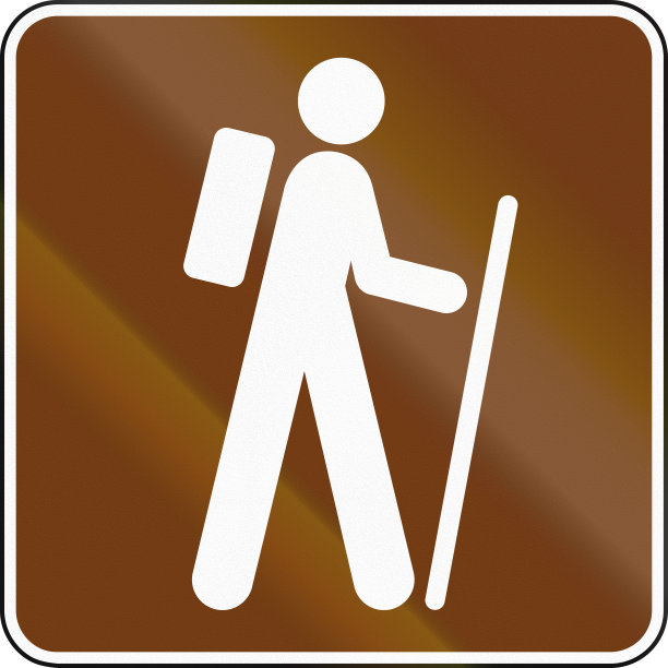 美国MUTCD向导路标-远足区图片下载