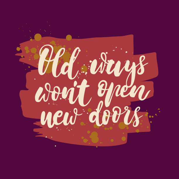 带有手绘字体的明信片或海报。手写的装饰性的插图。图片下载