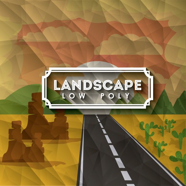 道路景观设计图片下载