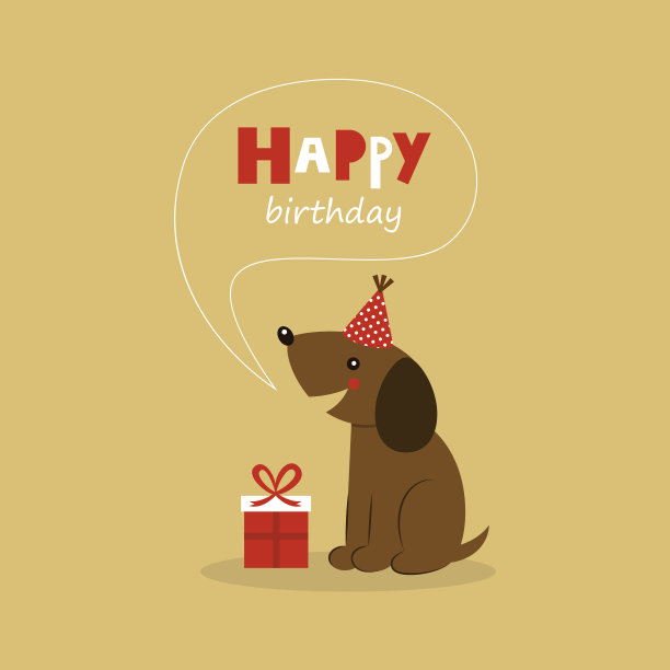 可爱的狗图片下载