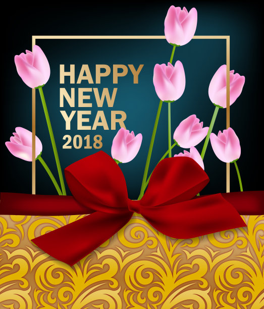 祝您2018年新年快乐，圣诞快乐图片下载