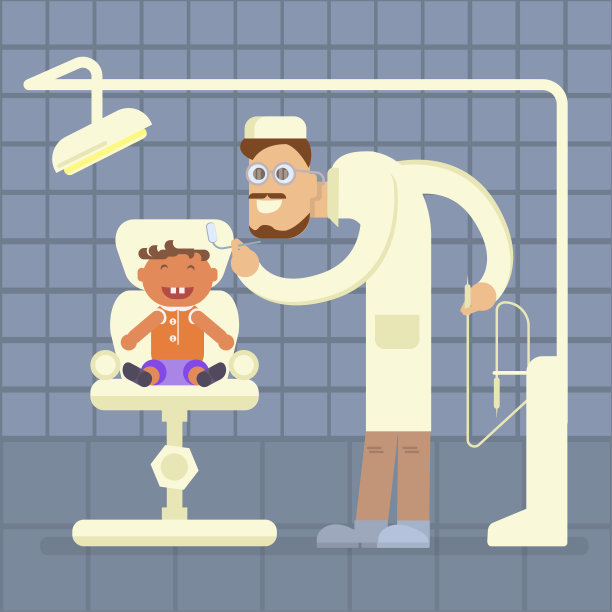 牙科诊所的概念图片下载