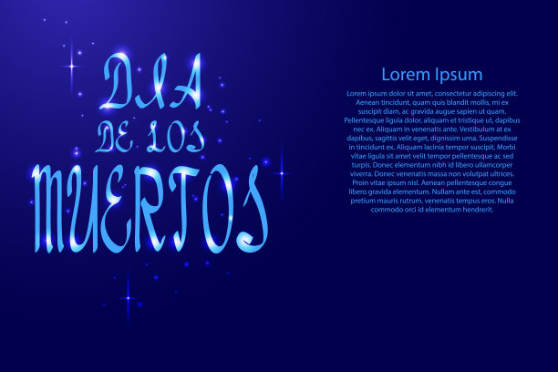 死亡字母，假日书法与发光星星的旗帜，海报，贺卡，派对邀请矢量插图图片下载