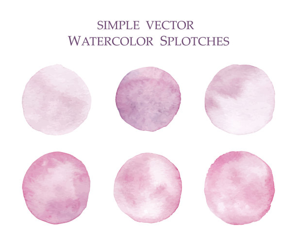 一组简单的矢量水彩斑点图片下载