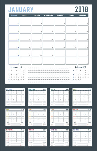 2018年日历周日开始，矢量日历设计2018年图片下载