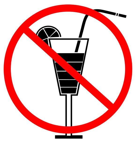 白色背景的禁止饮酒标志图片下载