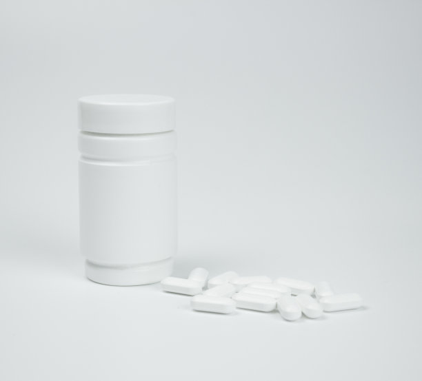 白底药丸图片下载