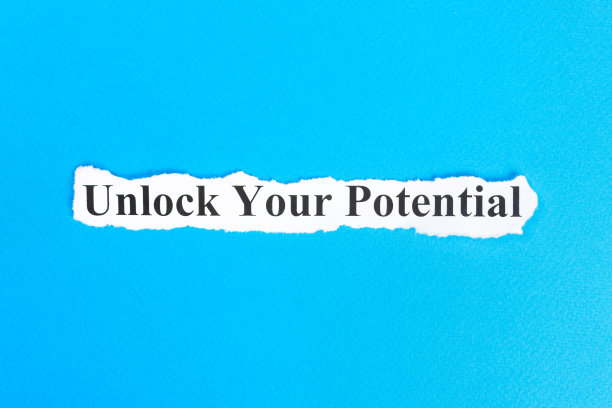解锁你的潜在文本在纸上。文字在撕碎的纸上释放你的潜能。概念的形象图片下载