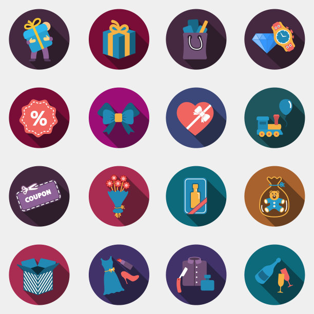 礼品平面圈彩色商店图标图片下载