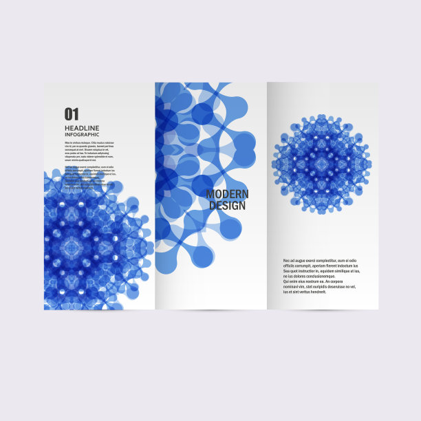 一组带有抽象彩色形状的图案图片下载