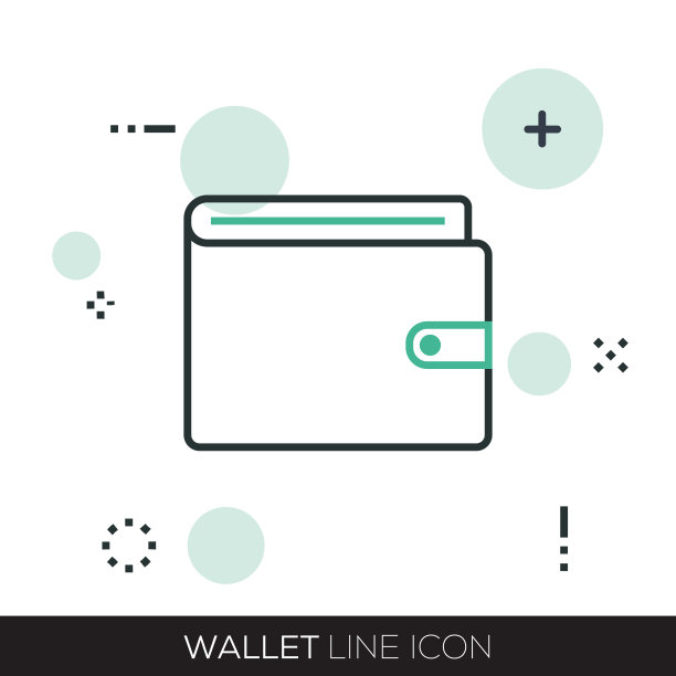 钱包行图标图片下载