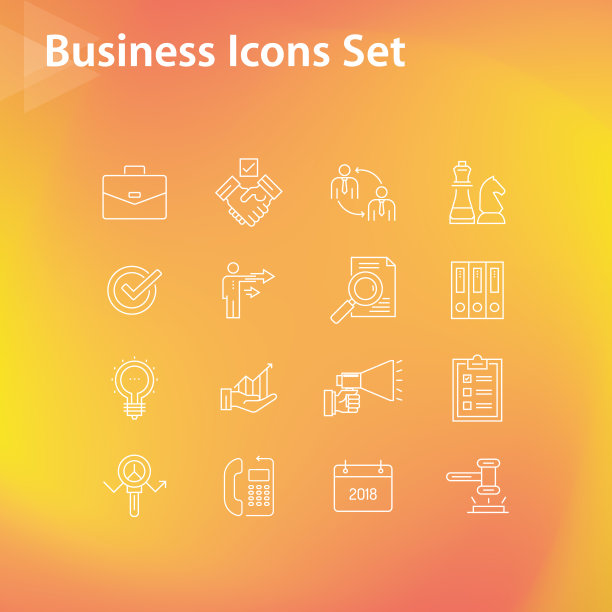 业务线图标集图片下载