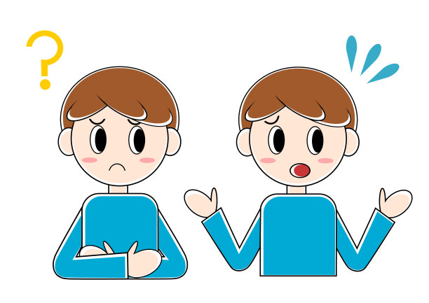 困惑的男子插画图片下载