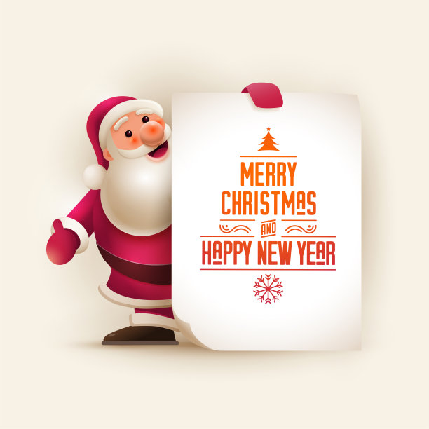 圣诞老人展示横幅图片下载