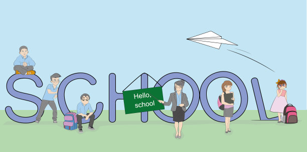 有老师的孩子在大字学校附近接受教育。为上学做准备。矢量插图。图片下载