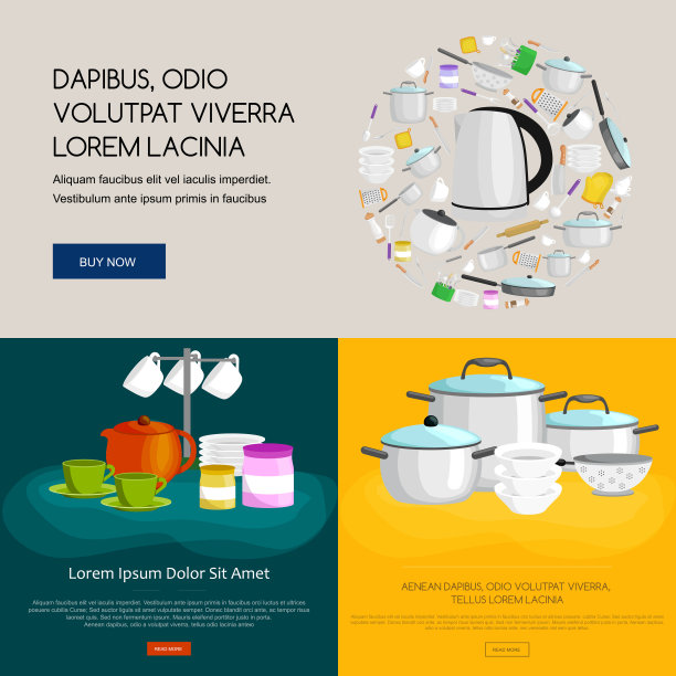 家庭和餐厅厨具横幅集，烹饪设备，厨房用具收集，家用钢塑料工具，家用刀叉隔离病媒插图图片下载