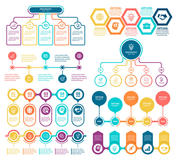 信息图表元素素材图片