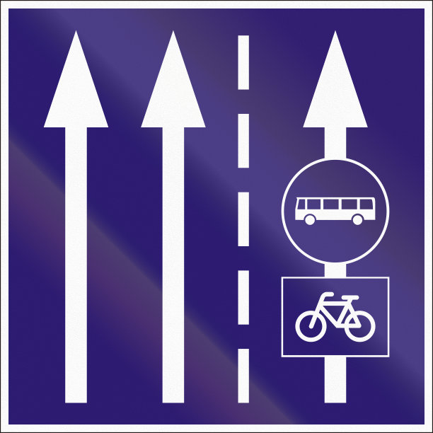 信息匈牙利道路标志-两个车道附加公共汽车和自行车道图片下载