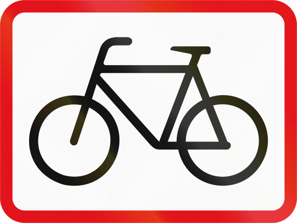 在非洲的博茨瓦纳使用的路标。主要的路标适用于骑自行车的人图片下载