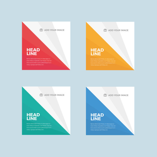 一套极简的平面设计网站横幅模板网站图片下载