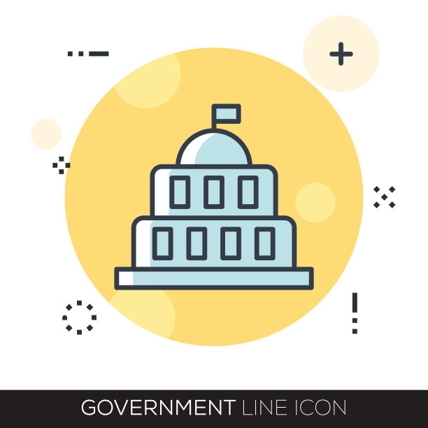 政府行图标图片下载