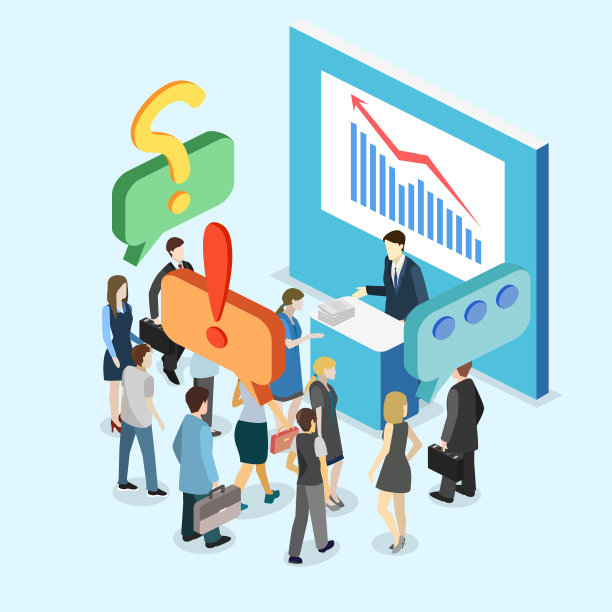 等距平面三维矢量展推广台。展会图片下载