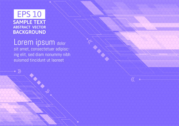 紫色抽象的商业概念。背景矢量图图片下载
