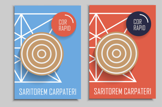 宣传册设计。向量模板图片下载