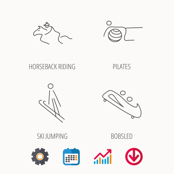 普拉提，雪橇和骑马的偶像。图片下载